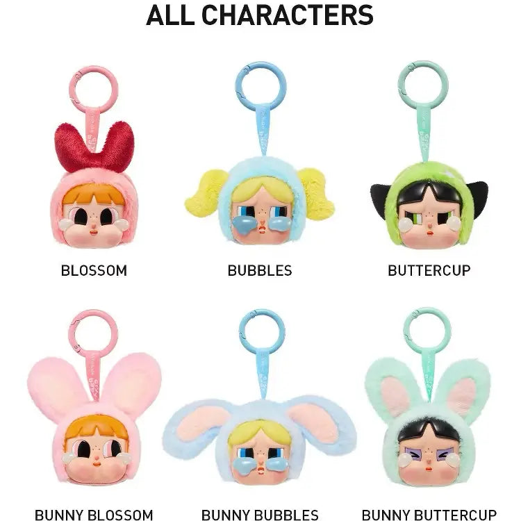 OFFICIAL Pop Mart Powerpuff Girls CN